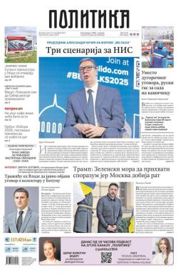 Politika - broj 40236, 10. dec 2025.