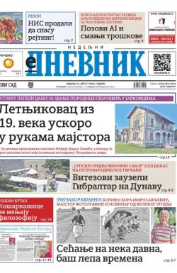Dnevnik - broj 28164, 10. avg 2025.