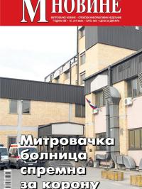 M Novine, Sr. Mitrovica - broj 969, 15. jul 2020.