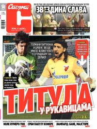 Sport - broj 19905, 17. maj 2013.