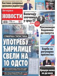 Večernje novosti - broj 4607, 15. mar 2023.