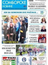Somborske novine - broj 3302, 6. okt 2017.
