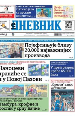 Dnevnik - broj 28186, 1. sep 2025.