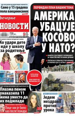 Večernje novosti - broj 3970, 2. jun 2021.