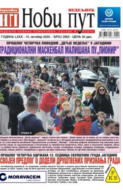 Novi put, Jagodina - broj 2962, 15. okt 2025.