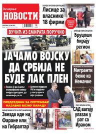 Večernje novosti - broj 5411, 19. jun 2025.