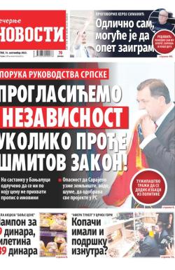 Večernje novosti - broj 4786, 14. sep 2023.