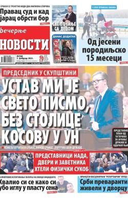 Večernje novosti - broj 4568, 3. feb 2023.