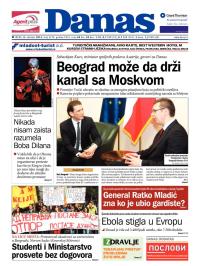 Danas - broj 6218, 8. okt 2014.