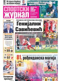 Žurnal - broj 12803, 9. mar 2026.