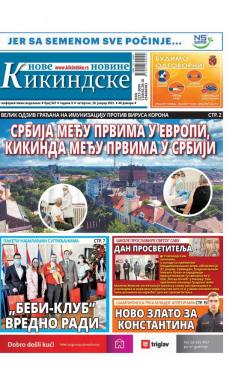 Nove kikindske novine - broj 548, 28. jan 2021.