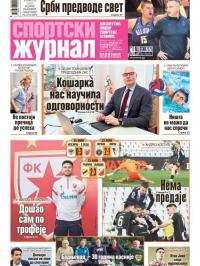 Žurnal - broj 12783, 15. feb 2026.