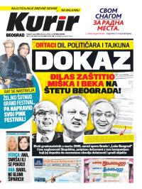 Kurir - broj 32, 7. mar 2014.