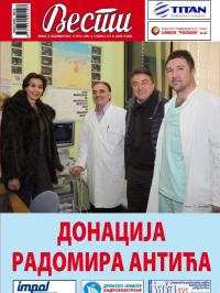 Vesti, Užice - broj 3364, 6. dec 2013.
