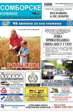 Somborske novine - broj 3080, 5. jul 2013.
