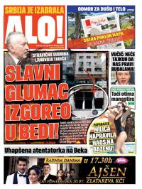 Alo - broj 2656, 18. jul 2015.