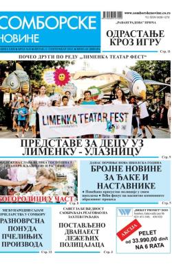 Somborske novine - broj 3610, 1. sep 2023.