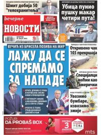 Večernje novosti - broj 4403, 18. avg 2022.