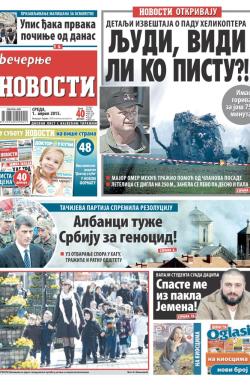 Večernje novosti - broj 1486, 1. apr 2015.