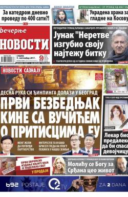 Večernje novosti - broj 2724, 9. sep 2017.