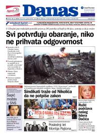 Danas - broj 6136, 18. jul 2014.