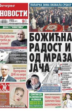 Večernje novosti - broj 2124, 8. jan 2017.