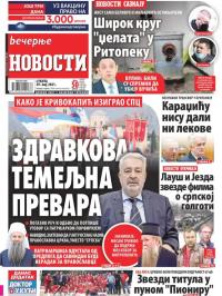 Večernje novosti - broj 3966, 29. maj 2021.