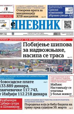 Dnevnik - broj 28385, 26. mar 2026.