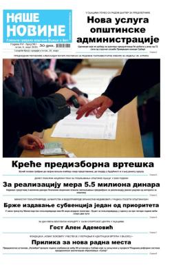 Naše novine, Odžaci - broj 361, 6. mar 2020.