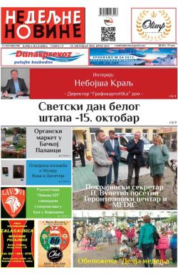 Nedeljne novine, B. Palanka - broj 2613, 15. okt 2016.