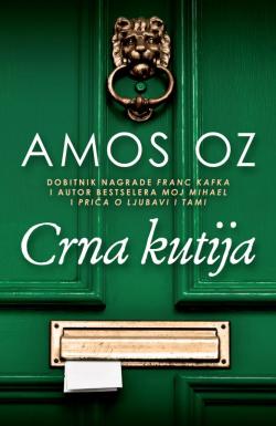 Crna kutija - Amos Oz