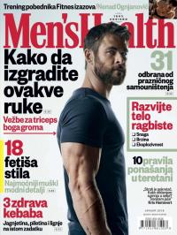 Men's Health - broj 172, 30. dec 2017.