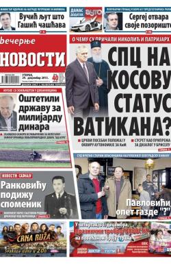 Večernje novosti - broj 1758, 29. dec 2015.