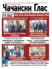 Čačanski glas - broj 20, 24. maj 2024.