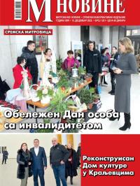 M Novine, Sr. Mitrovica - broj 1251, 10. dec 2025.