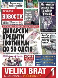 Večernje novosti - broj 1647, 11. sep 2015.