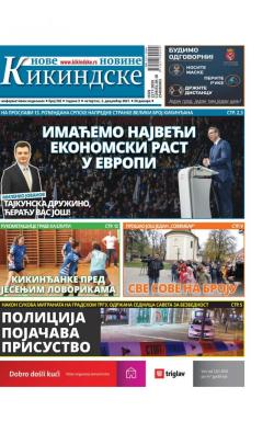 Nove kikindske novine - broj 592, 2. dec 2021.
