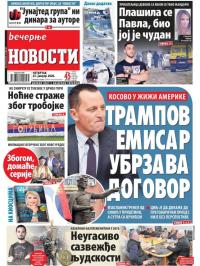 Večernje novosti - broj 3492, 23. jan 2020.