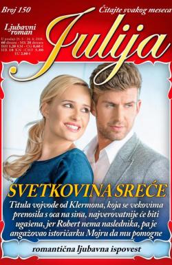 Julija SRB - broj 150, 25. maj 2018.