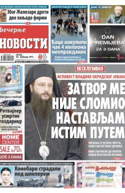 Večernje novosti - broj 1446, 20. feb 2015.