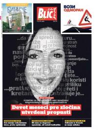 Blic - broj 7334, 16. jul 2017.