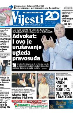 Vijesti - broj 7096, 21. dec 2017.