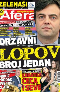 Afera - broj 110, 16. mar 2016.