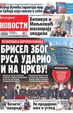 Večernje novosti - broj 4246, 10. mar 2022.