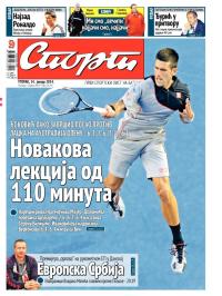 Sport - broj 20143, 14. jan 2014.