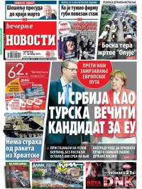Večernje novosti - broj 1683, 15. okt 2015.