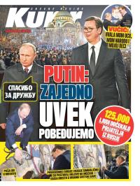 Kurir - broj 1777, 18. jan 2019.