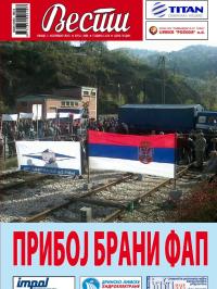 Vesti, Užice - broj 3359, 1. nov 2013.