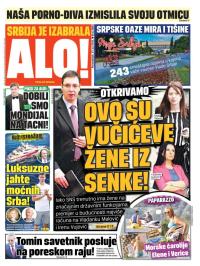 Alo - broj 2665, 27. jul 2015.