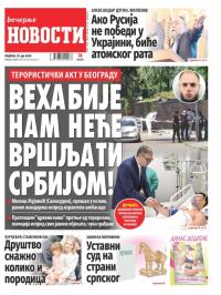 Večernje novosti - broj 5068, 30. jun 2024.
